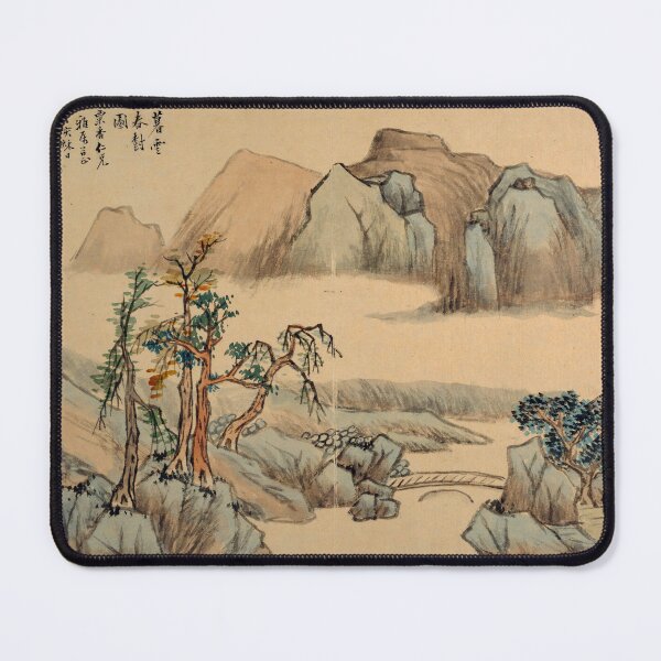Item preview, Landscape (Restored Chinese Artwork) designed and sold by PromoteProgress.