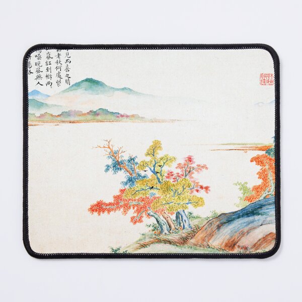 Item preview, Autumn Landscape (Restored Chinese Artwork) designed and sold by PromoteProgress.