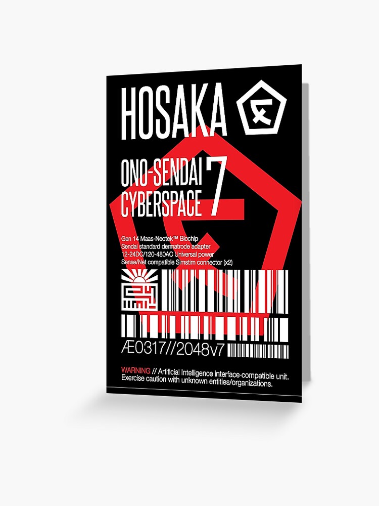 Send Ai Greeting Cards: Effortless, Personalized Joy in Seconds