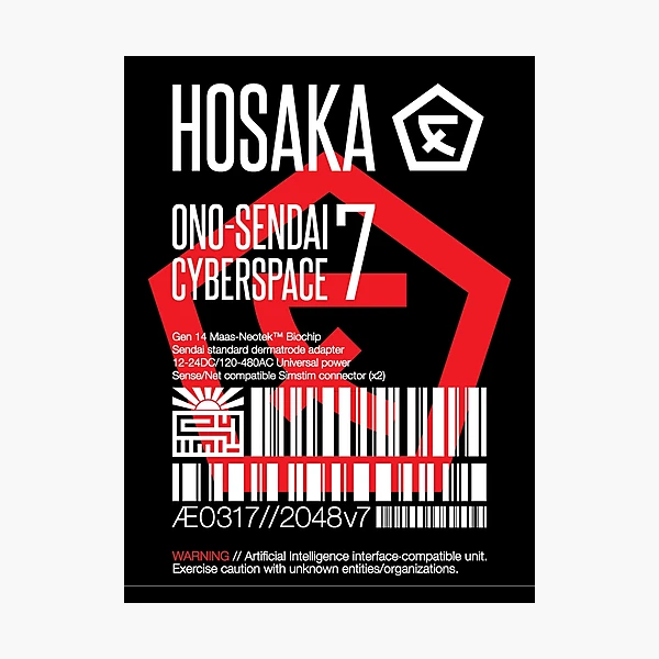 Hosaka Ono-Sendai Cyberspace 7 Label - Prints/Sticker only | Photographic  Print