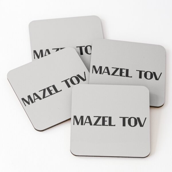 Item preview, Mazel Tov - Bold Black Text designed and sold by Chubuter.