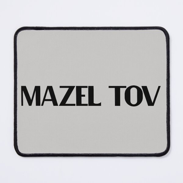 Item preview, Mazel Tov - Bold Black Text designed and sold by Chubuter.