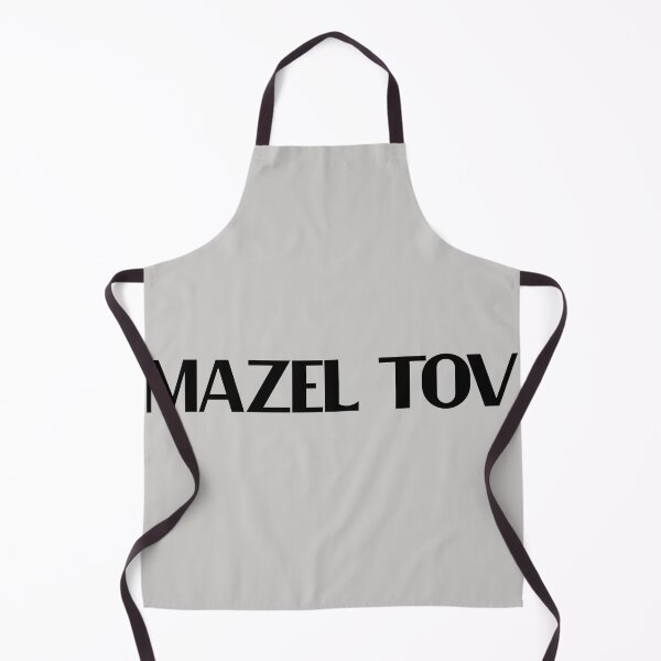 Item preview, Mazel Tov - Bold Black Text designed and sold by Chubuter.