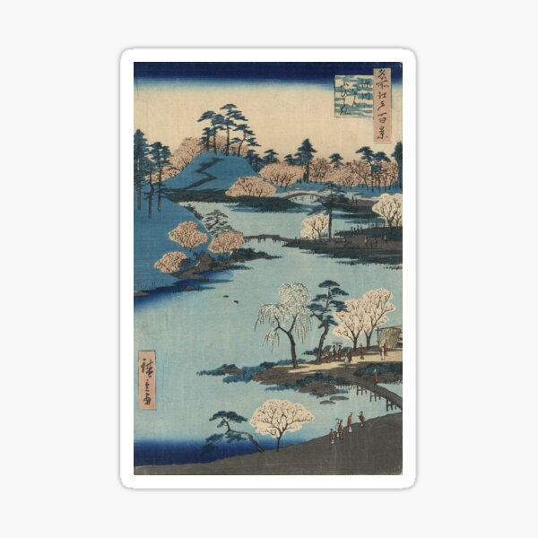 Item preview, Open garden at Fukagawa Hachiman Shrine - Hiroshige Ando - 1857 designed and sold by CrankyOldDude.