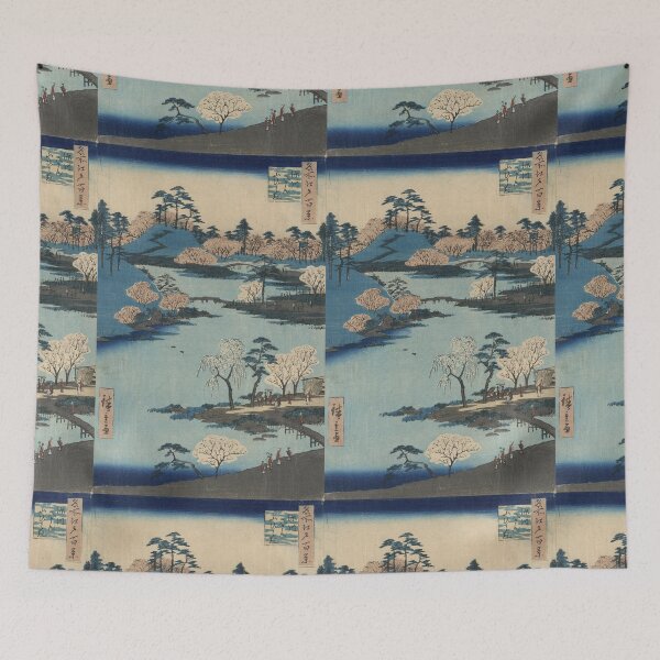 Item preview, Open garden at Fukagawa Hachiman Shrine - Hiroshige Ando - 1857 designed and sold by CrankyOldDude.