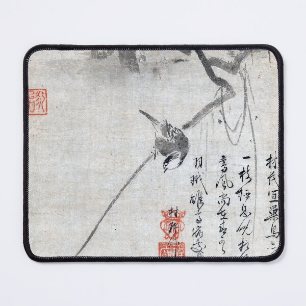 Item preview, Bird on a Branch (Restored Japanese Artwork) designed and sold by PromoteProgress.
