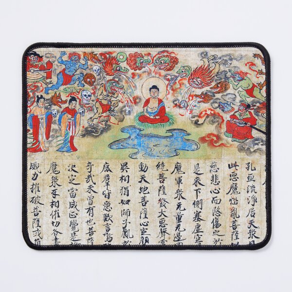 Item preview, Scene from The Illustrated Sutra of Past and Present Karma (Restored Japanese Artwork) designed and sold by PromoteProgress.