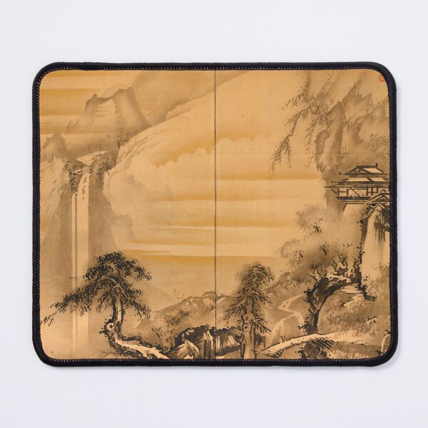 Item preview, Chinese Scholar Contemplating a Waterfall (Restored Japanese Artwork) designed and sold by PromoteProgress.