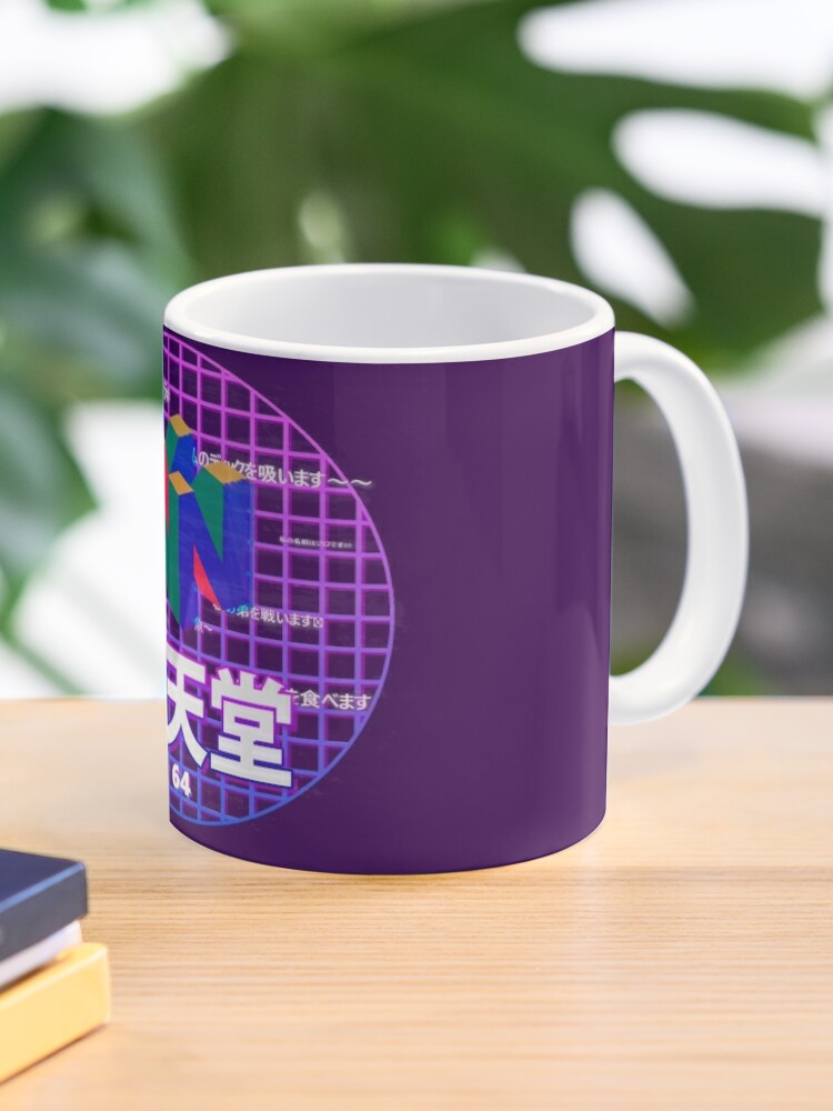 nintendo 64 mug