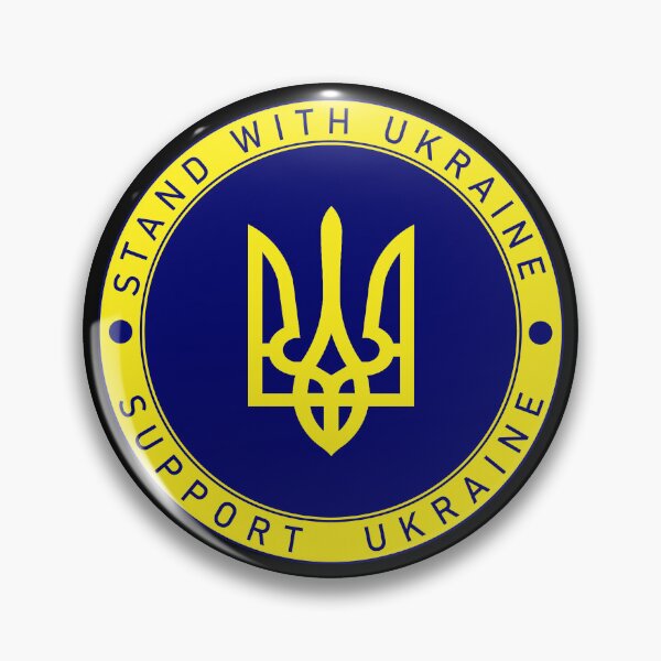 Item preview, Support Ukraine Trident Emblem designed and sold by Ankerd.