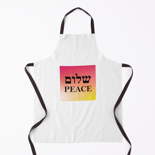 Item preview, SHALOM Peace Hebrew letters - Bright colorful gradient background designed and sold by Inspirationmotivation.