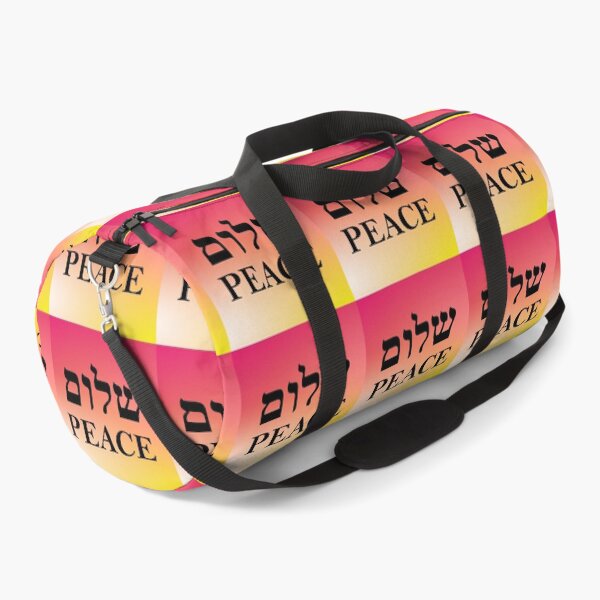 Item preview, SHALOM Peace Hebrew letters - Bright colorful gradient background designed and sold by Inspirationmotivation.