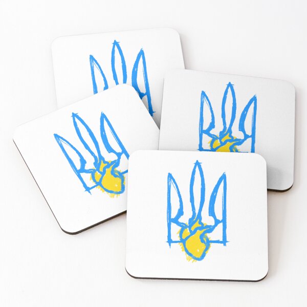 Item preview, Ukraine is my heart designed and sold by Doodles.