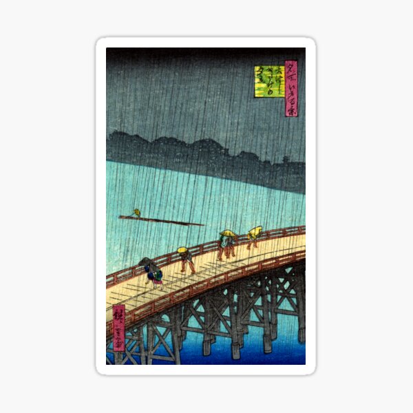 Pedestrians crossing a bridge during a rain storm - Hiroshige Ando - 1857 Sticker