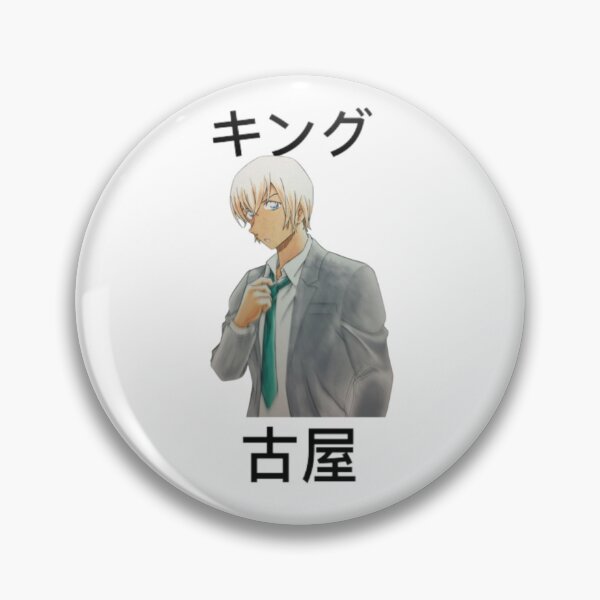 Item preview, Amuro Toru designed and sold by Toomtatix.