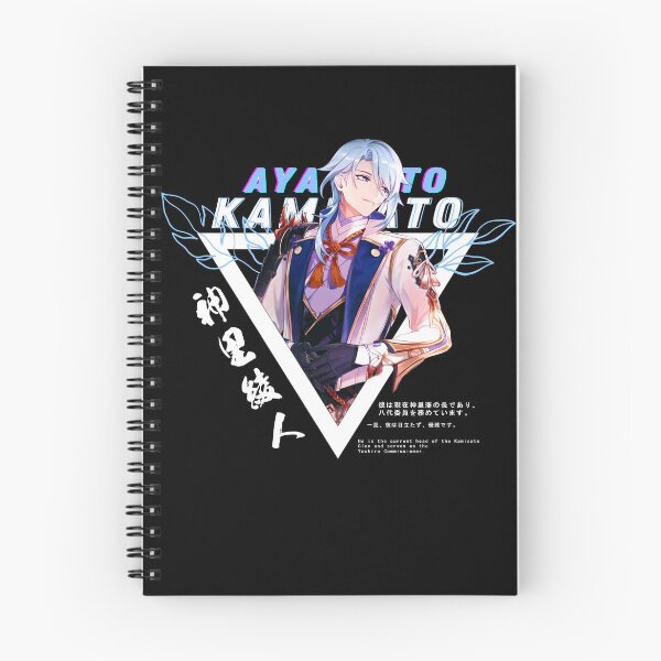 Item preview, Kamisato Ayato - Genshin impact designed and sold by Omagatoki.