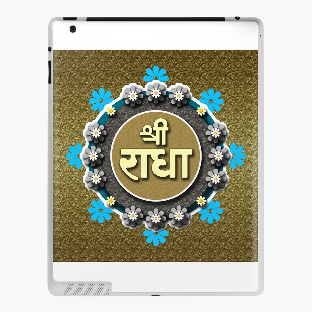 Radhe Shyam Diamonds logo design - LogoAI.com