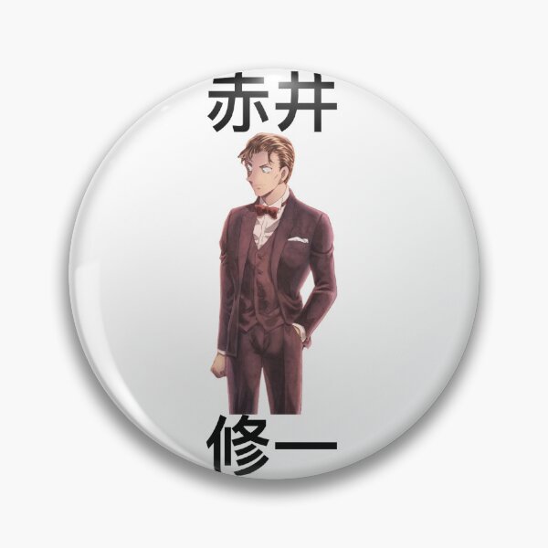 Item preview, Akai Shuichi designed and sold by Toomtatix.
