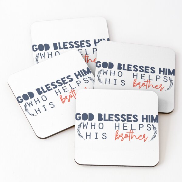 Item preview, God blesses him who helps his brother designed and sold by Badrart.