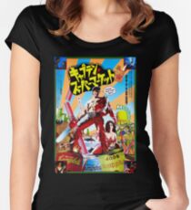Evil Dead / Army Of Darkness / Japanese Poster Women's Fitted Scoop T-Shirt
