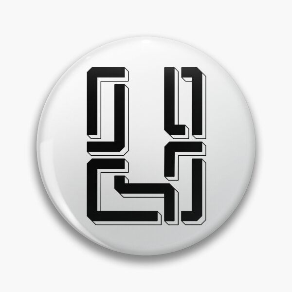 Item preview, Alphabet U designed and sold by Yusuf-Design.