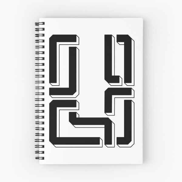 Item preview, Alphabet U designed and sold by Yusuf-Design.