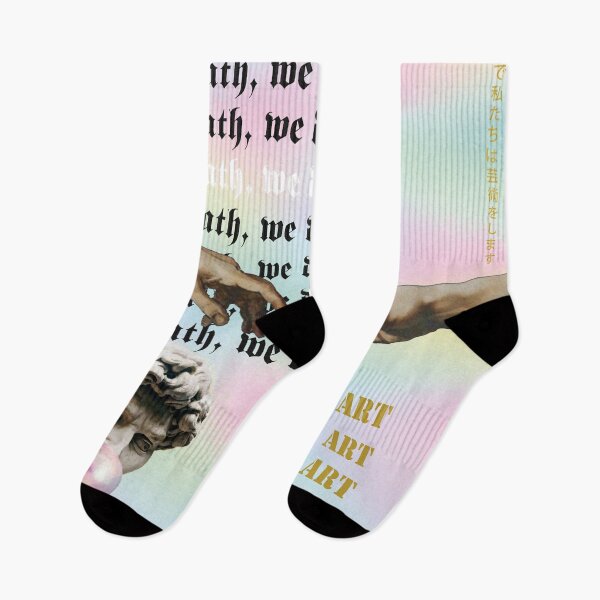 Item preview,  'Til Death, we do art. Forever Art.  designed and sold by TZBINOU.