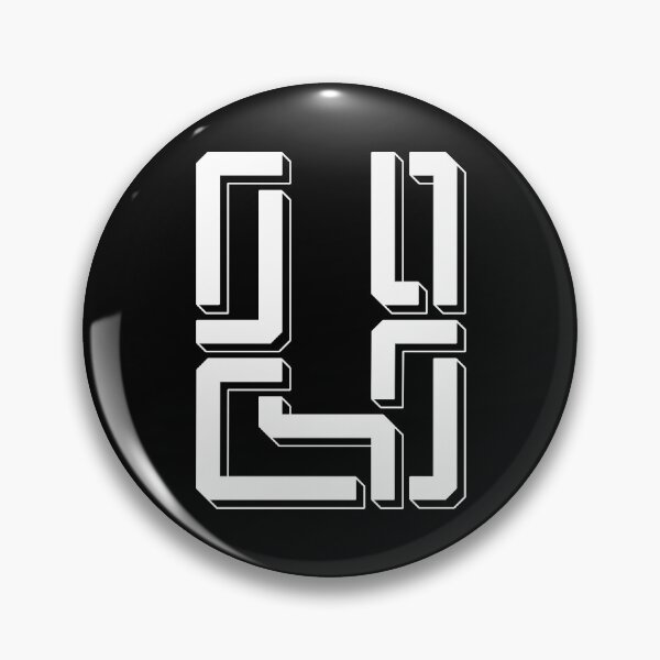 Item preview, Alphabet U designed and sold by Yusuf-Design.