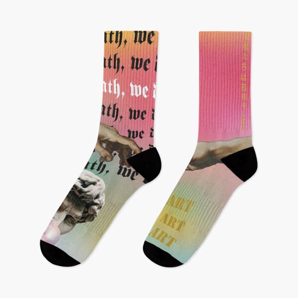 Item preview,  'Til Death, we do art. Forever Art. the creation of Adam.  designed and sold by TZBINOU.