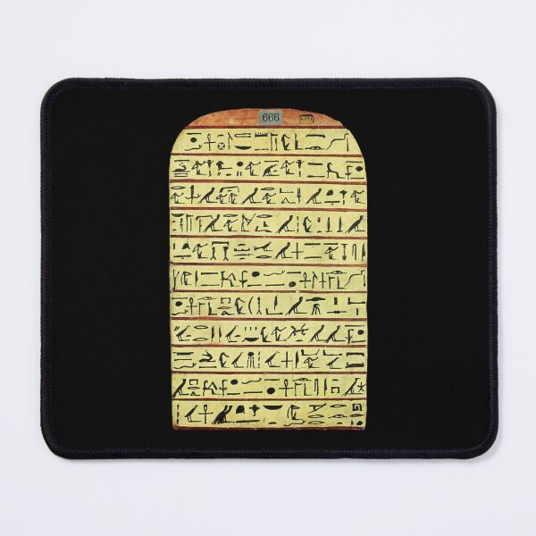 Item preview, Stele of Ankhefenkhonsu/Stele of revealing (Back) designed and sold by DotorEaon.