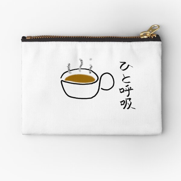 Item preview, Relax with a cup of coffee designed and sold by Kira and Keiko.