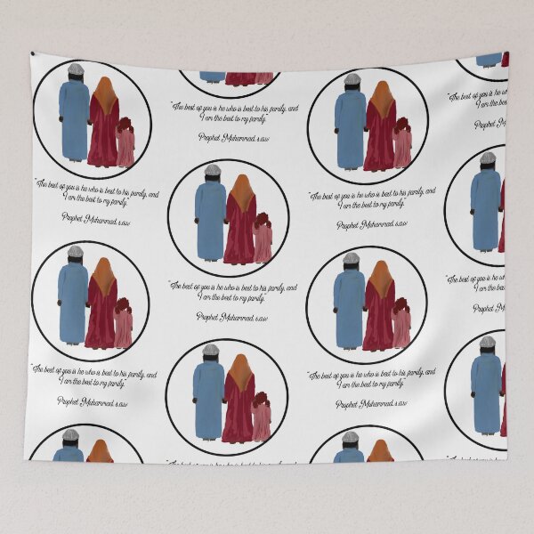 Item preview, Hadith of love for family  designed and sold by TShirtandTings.