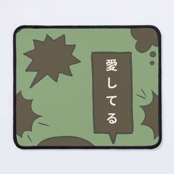 Item preview, Japanese Text Comics Strip designed and sold by isary.