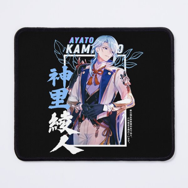 Item preview, Kamisato Ayato - Genshin impact designed and sold by Omagatoki.