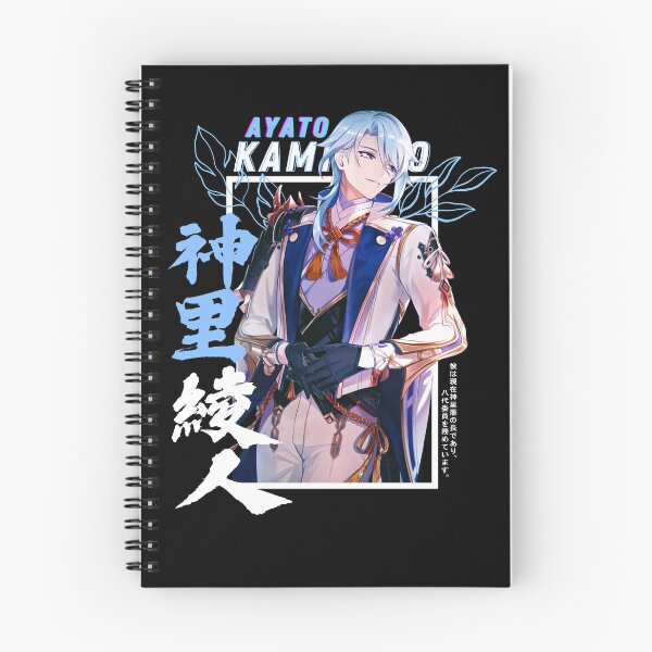 Item preview, Kamisato Ayato - Genshin impact designed and sold by Omagatoki.