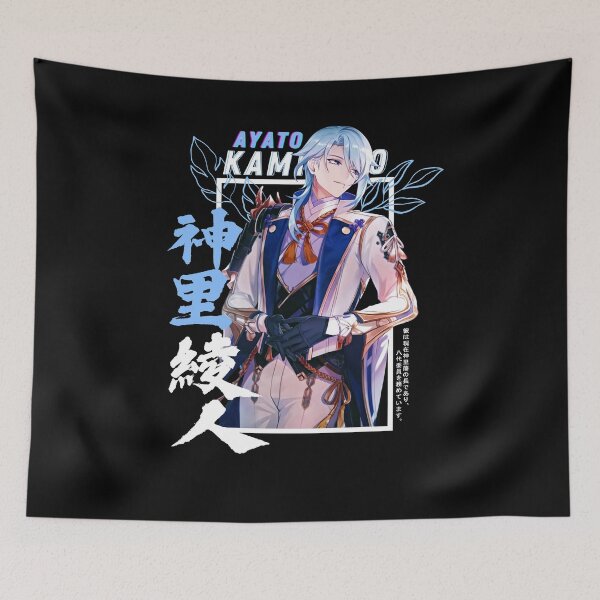 Item preview, Kamisato Ayato - Genshin impact designed and sold by Omagatoki.
