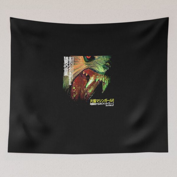 Item preview, Machine Girl - WLFGRL (Best Quality) Essential T-Shirt designed and sold by OnaPolanco.