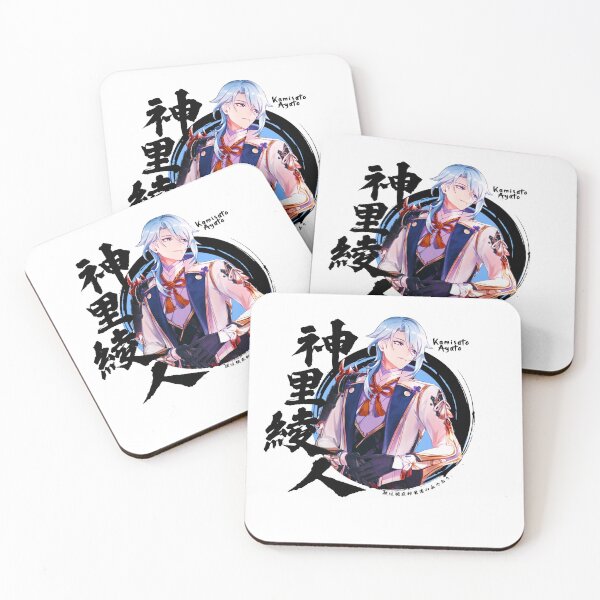 Item preview, Kamisato Ayato - Genshin impact designed and sold by Omagatoki.