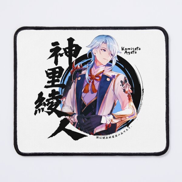 Item preview, Kamisato Ayato - Genshin impact designed and sold by Omagatoki.