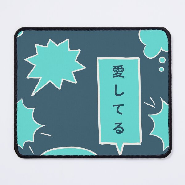 Item preview, Japanese Text Comics Strip designed and sold by isary.
