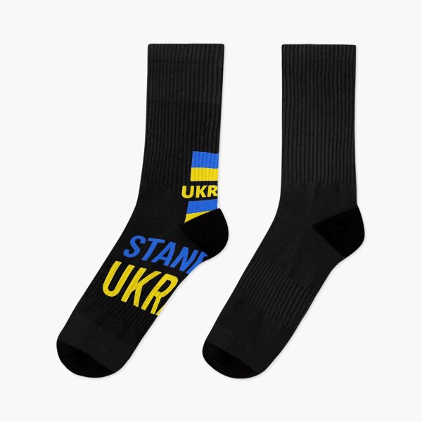 Item preview, We Stand With Ukraine designed and sold by CDMCustom.