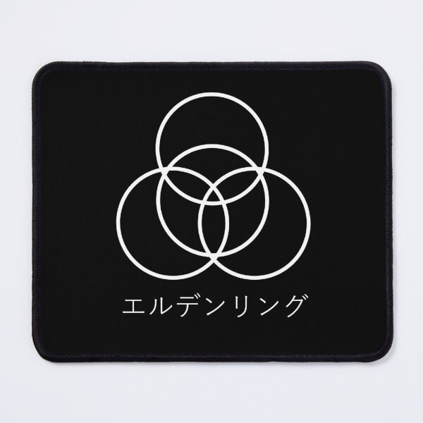 Item preview, Minimal Japanese Elden Ring designed and sold by yourpalcujo.