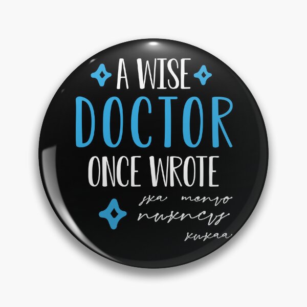 Item preview, A Wise Doctor Once Wrote designed and sold by Alisigner.