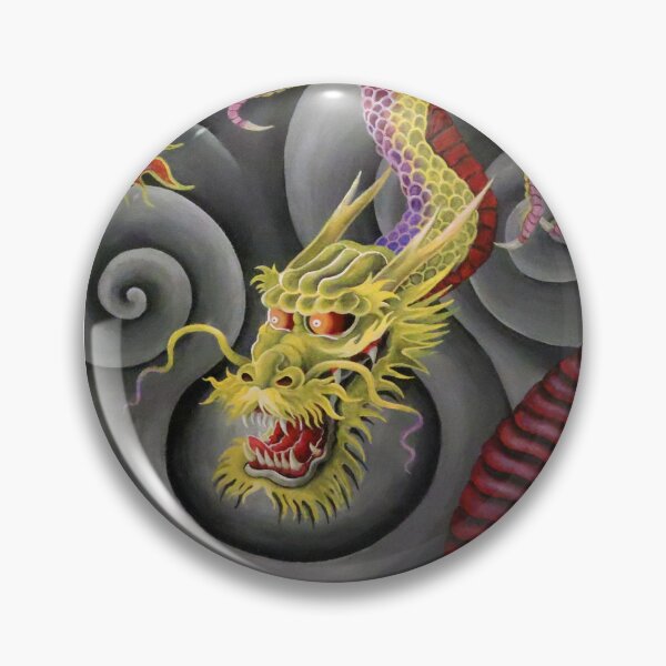 Item preview, Psychedelic Dragon designed and sold by OminousT.