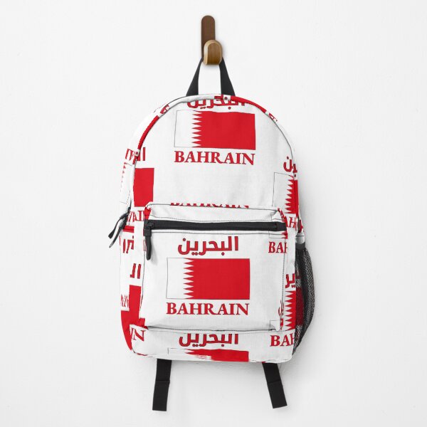 Item preview, Bahrain البحرين Flag Arabic and English WordArt designed and sold by Amazing Arts Designs.