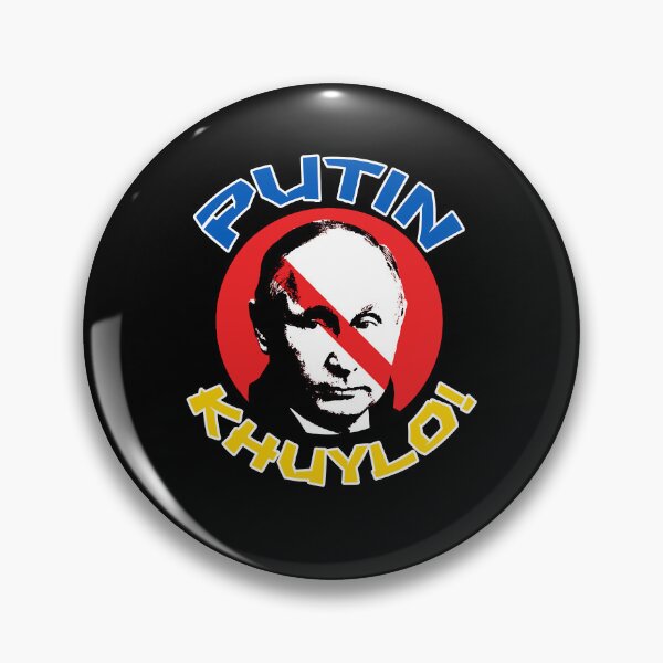 Item preview, Putin Khuylo Show Your Support for Ukraine designed and sold by darielzebulon.