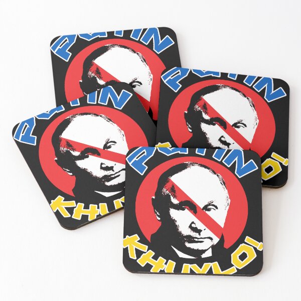 Item preview, Putin Khuylo Show Your Support for Ukraine designed and sold by darielzebulon.