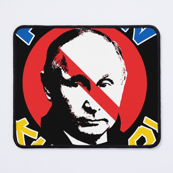 Item preview, Putin Khuylo Show Your Support for Ukraine designed and sold by darielzebulon.