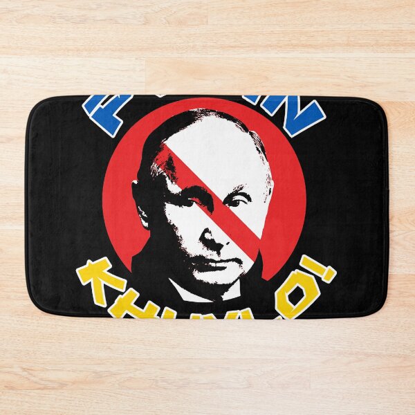 Item preview, Putin Khuylo Show Your Support for Ukraine designed and sold by darielzebulon.