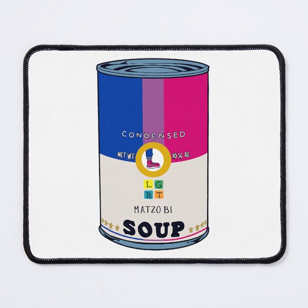 Item preview, Matzo Bi Soup  designed and sold by sy17784.